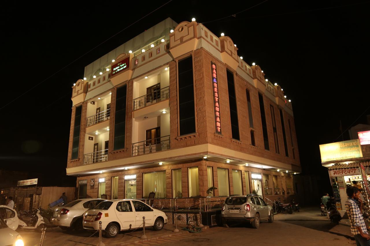 Hotel New Golden Palace Phalodi  Esterno foto